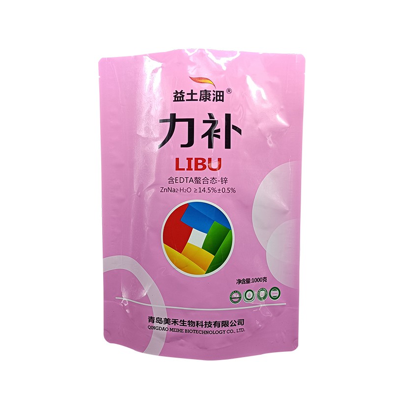 益土康沺?力補