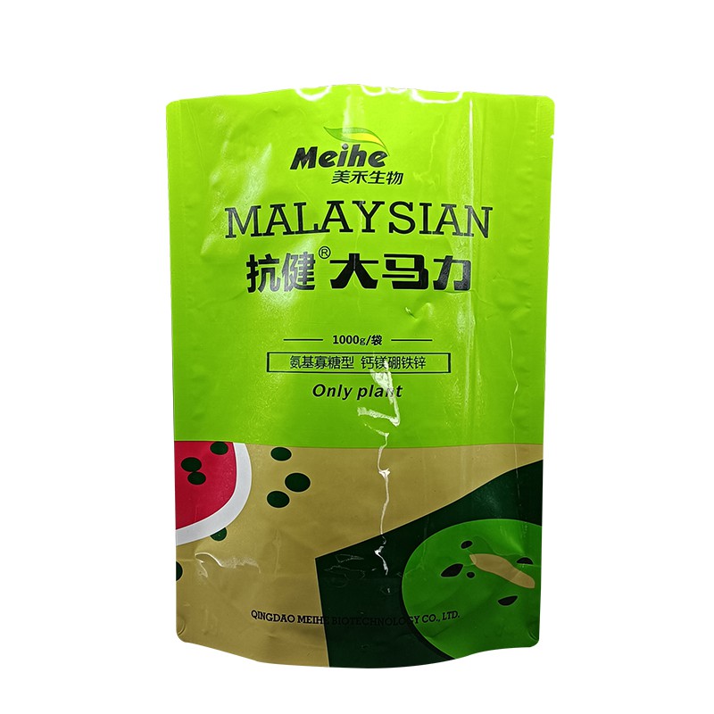 抗健?大馬力