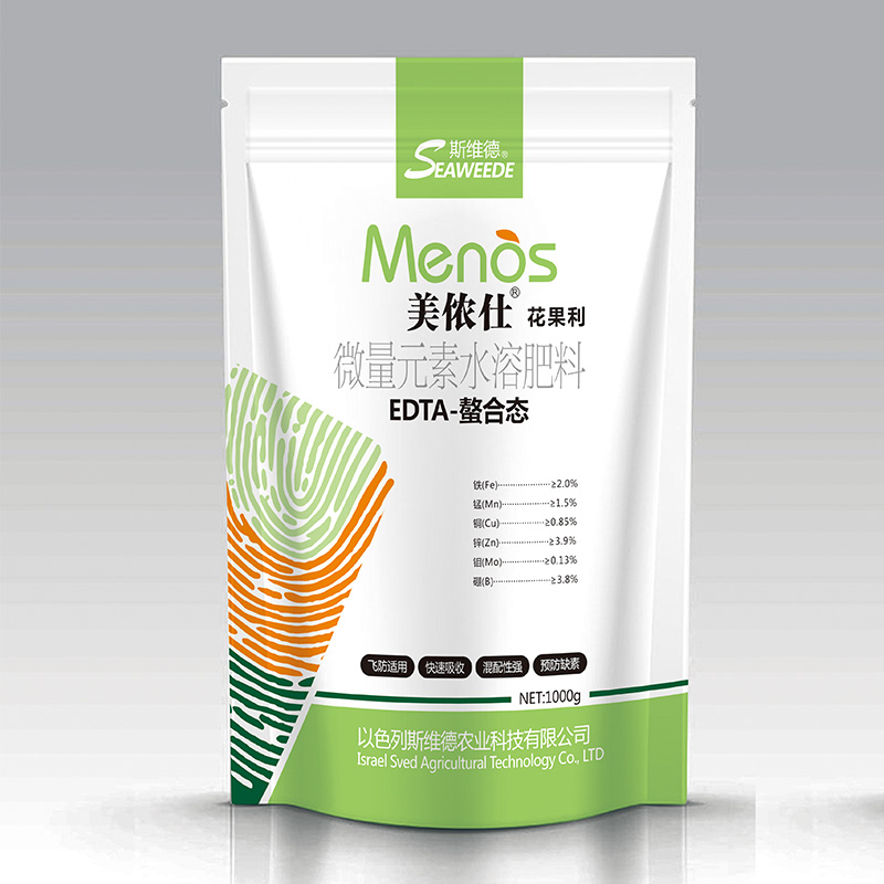 美儂仕?微量元素水溶肥